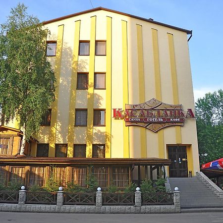 Casablanca Hotel Kalush Εξωτερικό φωτογραφία